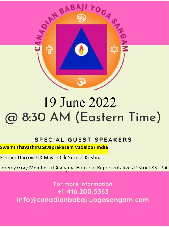 CBYS International Yoga Day Invitation 2022