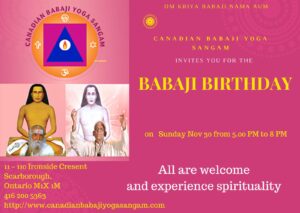 Babaji’s Birthday